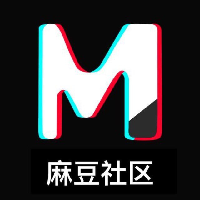 麻豆传媒